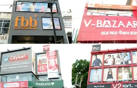 famous malls in Raebareli