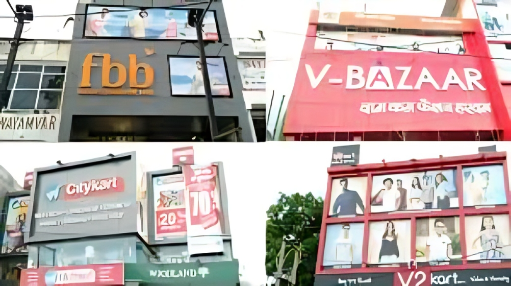 Famous Shopping Malls in Raebareli