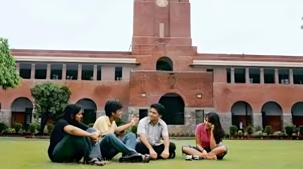 Top Colleges in Raebareli