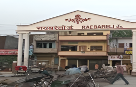 Raebareli City: A Blend of History, Culture, and Modernity