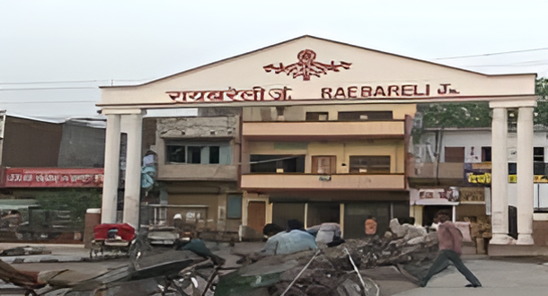Raebareli City: A Blend of History, Culture, and Modernity
