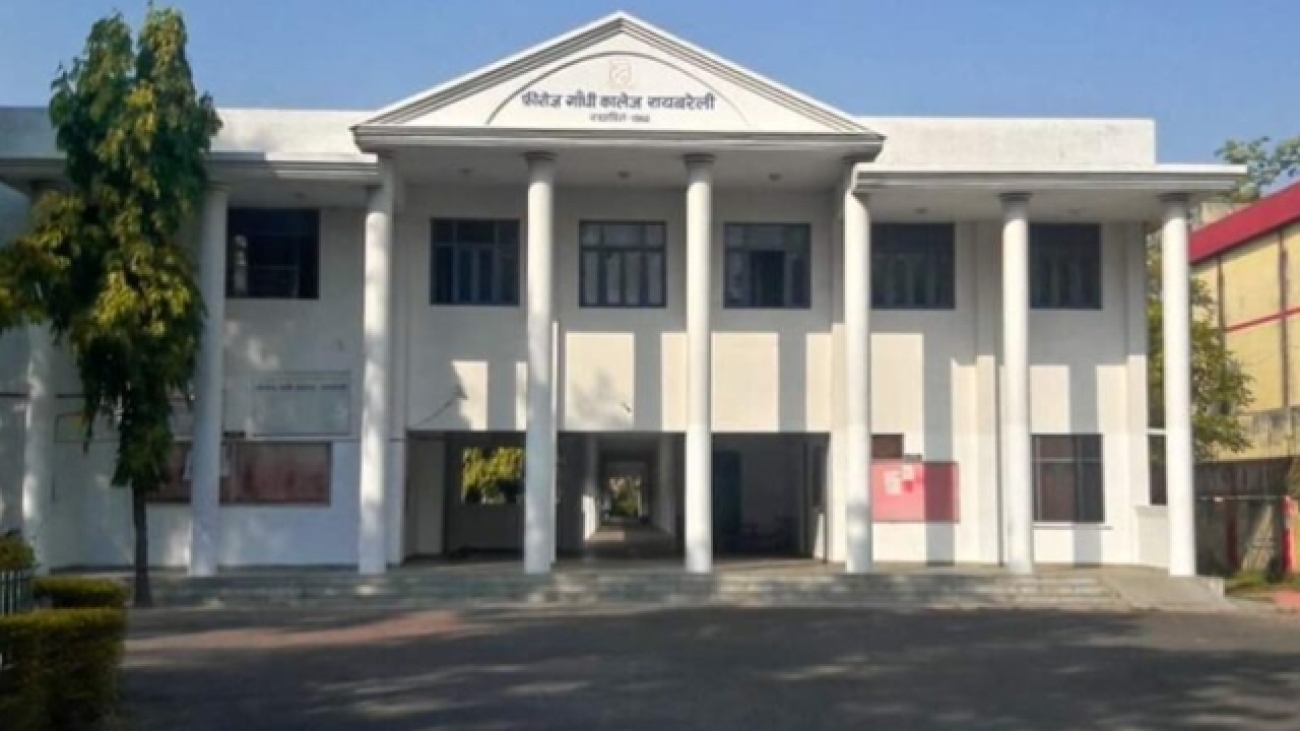 feroz gandhi college