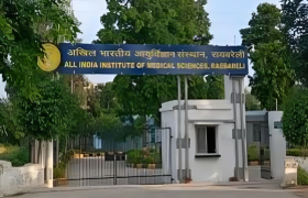 AIIMS Raebareli: Advancing Healthcare in Uttar Pradesh