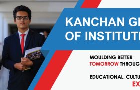 kanchan group of institute | best Polytechnic college